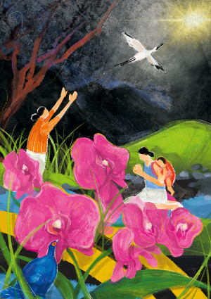2023_WGT Taiwan Titelbild | © World Day of Prayer International Commitee